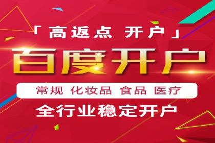 行业领先企业选择SEM代运营托管公司的原因揭秘